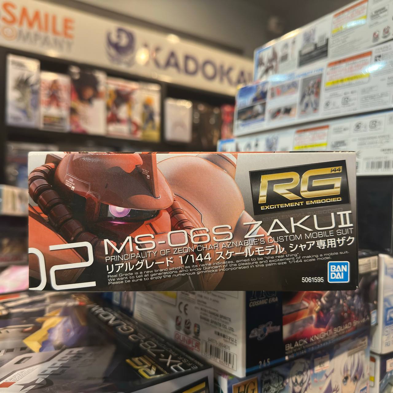Gundam RG 1/144 MS-06S Char's Zaku II Model Kit